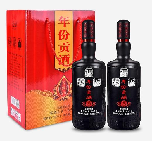 【岁月的酝酿！白酒瓶装52度1000ml】口感细腻醇正，香气扑鼻造型古朴，典雅大气精美浮雕，古井镇酿造浓香型年份酒酒水贡酒健康 商品图0