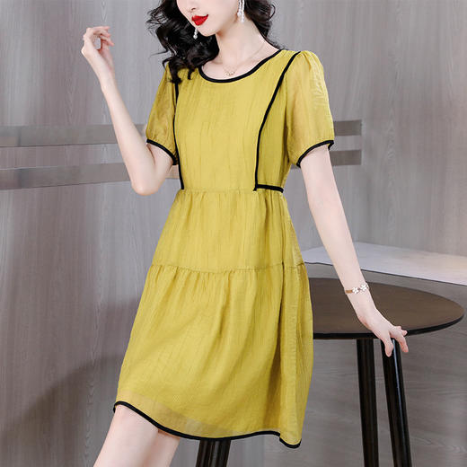 AHM hxyr8072法式小众连衣裙时尚气质修身显瘦中长裙 商品图1