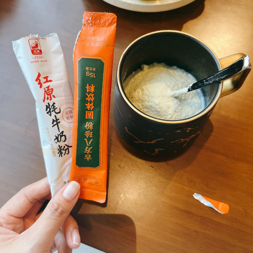 【7天左右发货】【古方八珍粉】儿童成年人早餐，地道食材真八珍，专利加持真有效 商品图4