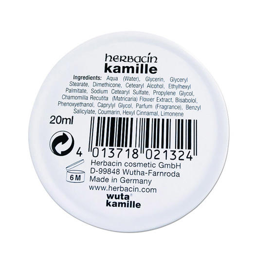 博物馆联名Herbacin小甘菊新经典护手霜20ml（鹿小九一飞冲天版）4013718021324 商品图3