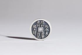 矩德泉坊 纯银手作   梅兰竹菊（梅花2.8厘米版）672