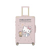 银座 x HelloKitty 梦幻联名粉色系列9890K铝框箱 商品缩略图4