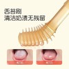 thyseed 世喜 口腔清洁器 商品缩略图3