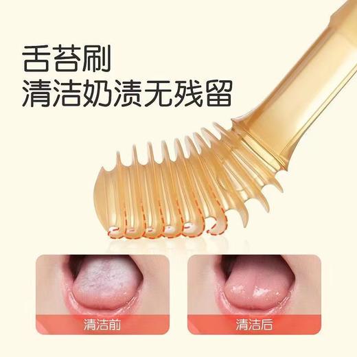 thyseed 世喜 口腔清洁器 商品图3