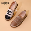 Safiya/索菲娅 2023秋季新品小香风浅口软底一脚蹬休闲平底渔夫鞋 SF33112424 商品缩略图1