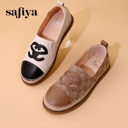 Safiya/索菲娅 2023秋季新品小香风浅口软底一脚蹬休闲平底渔夫鞋 SF33112424 商品图1