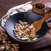 云南有机姜片小黄姜 驱寒泡茶干姜片 500g/袋 商品缩略图2