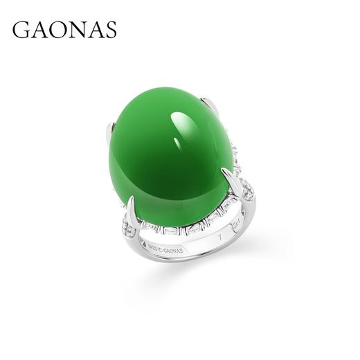 GAONAS 925银合成锆石戒指 高纳仕 一碧万顷绿色大戒指 10112JG 商品图1