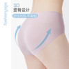 FN004凡圣瑜伽裸感无痕内裤 商品缩略图6