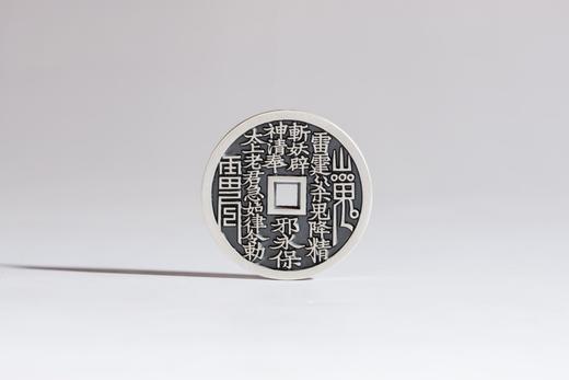 矩德泉坊 纯银手作   山鬼银币（足银3厘米厚重版）660 商品图0