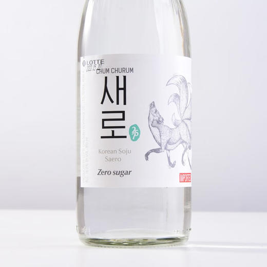 韩国九尾狐烧酒360ml/220041 口感纯净韩剧款 商品图2
