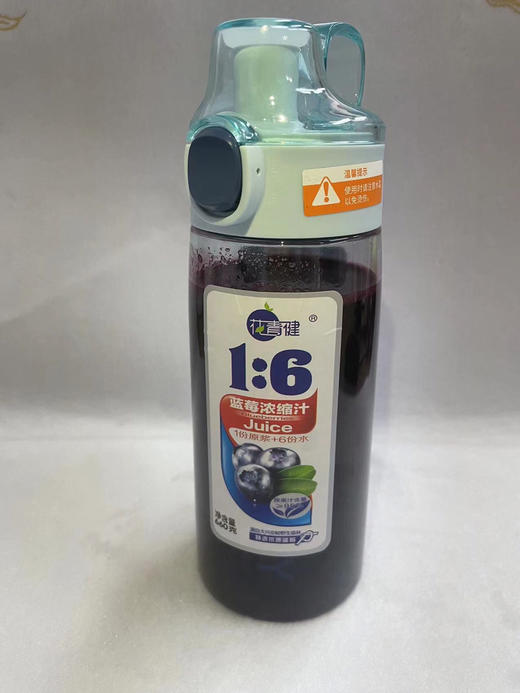 野生百分百纯原浆蓝莓汁 商品图2