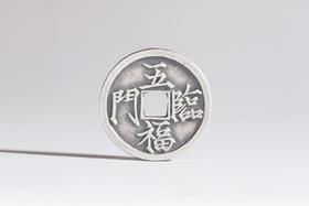 矩德泉坊 纯银手作  五福临门（3.7厘米版）676