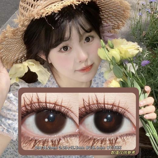 TiccMay年抛·透感黑&透感巧·14.2mm(着色参考13.3mm) 0-1000度(有525/575) 韩产进口·(建议佩戴6-8个月左右更换)·Ticc May 商品图0