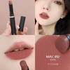 MAC/魅可黑魔杖细管唇膏口红哑光滋润显白 892#/893#【CDF】 商品缩略图5