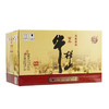 牛栏山 百年陈酿三牛 浓香型白酒 53度 500ml*6瓶 整箱装 商品缩略图7
