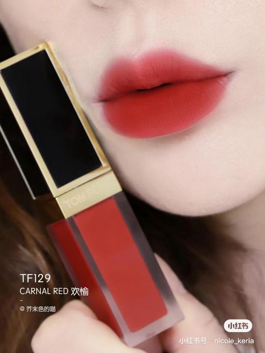 TOMFORD黑金唇轴系列口红 商品图3