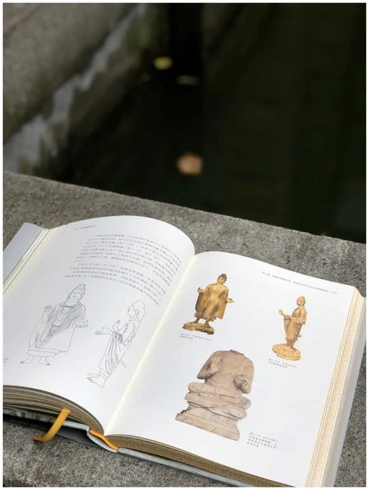 刷边本：《印度佛像服饰史》，精装，16开，费泳著，湖北美术出版社2022年出版，332页，定价320，售价240元。 商品图7