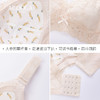 雅黛丽内衣女大胸显小性感蕾丝聚拢文胸无钢圈薄款全罩杯调整型胸罩 商品缩略图7