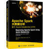 Apache Spark大数据分析 基于Azure Databricks云平台 商品缩略图0