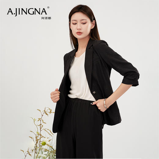 【商场同款】阿菁娜经典时尚黑色西装外套A28X208012 商品图0
