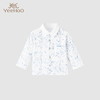 【商场同款】英氏官方旗舰店儿童衬衣春夏男宝宝休闲长袖衬衣 商品缩略图0