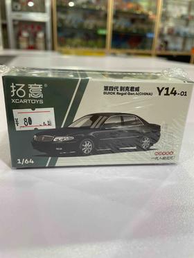 拓意合金车  Y14-1	第四代 别克君威-藏蓝色