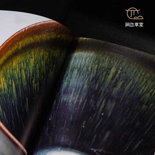 【绝版好书】台北故宫新书《黑釉茶盏的微光》25开135页 商品图7
