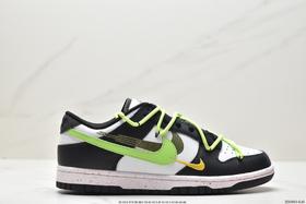 耐克Nike SB Dunk Low解构休闲运动板鞋FD4623-134男女鞋