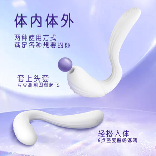 TITILLO勺子Pro按摩震动棒女用吮吸紫薇情趣玩具秒潮神器 商品图4