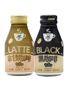 野鼬猫屎咖啡饮料238ml/BC罐12瓶/箱