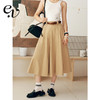 Even Vintage | 百搭高ji 高腰复古简约梨型大裙摆卡其色半身裙 商品缩略图0