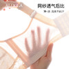 雅黛丽内衣女大胸显小性感蕾丝聚拢文胸无钢圈薄款全罩杯调整型胸罩 商品缩略图3