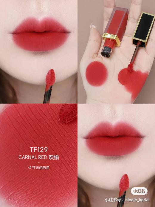 TOMFORD黑金唇轴系列口红 商品图5