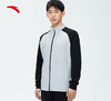 【L/3XL】安踏（ANTA）男针织运动外套2023夏季新款运动休闲通勤风衣夹克上衣152337724【库存有限，如无货将做退款，介意慎拍！】 商品缩略图0