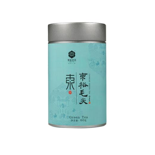东裕明前特级毛尖60克 商品图4