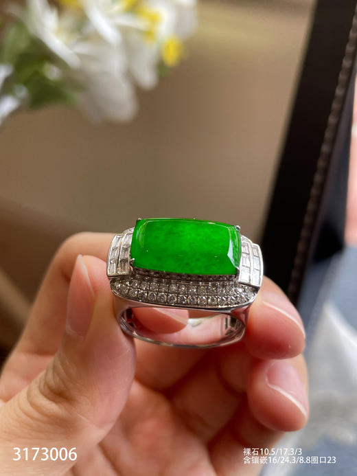高冰帝王绿无事牌戒指 79999【3173006】 商品图5