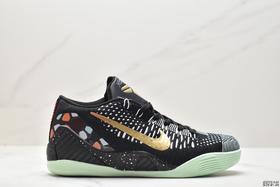 耐克Nike Zoom Kobe IX科比实战篮球鞋639045-101男鞋