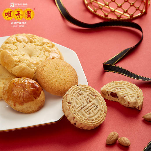 咀香园广式糕点礼盒广东手信国潮风轻食曲奇饼干团购精品六盒装 商品图3