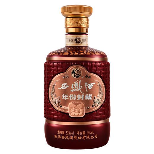 西凤酒年份封藏 凤香型白酒52度500ml*1瓶/6瓶 商品图1