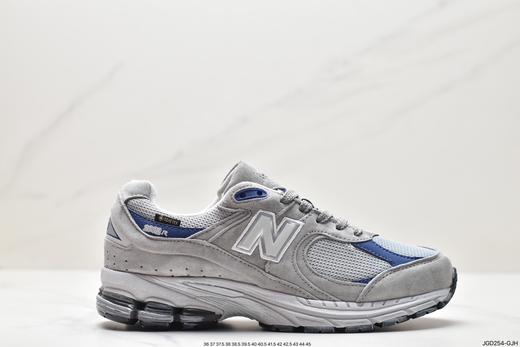 新百伦New Balance 2002系列复古休闲跑步鞋M2002RXB男女鞋 商品图0