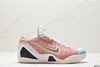 耐克Nike Zoom Kobe IX科比实战篮球鞋639045-101男鞋 商品缩略图0