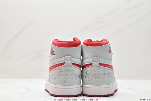 耐克Nike Air Jordan 1 Zoom CMFT中帮经典复古运动球鞋DV1304-106男女鞋 商品图8