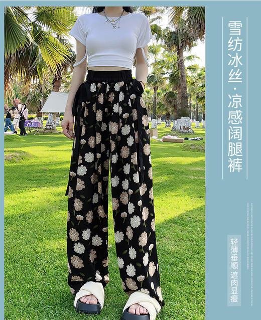 【超舒适！超显瘦！！！】清凉夏日，雪纺国风冰丝防晒凉凉阔腿裤女，舒适自如，水墨画印花；展现女性优雅休闲风范！ 商品图4
