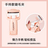 【新款睫毛夹卷翘迷你塑料睫毛卷翘器】可爱睫毛器便携，卷翘迷人，夹出太阳花，幅度自然 商品缩略图5
