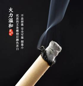  艾灸，没有灸感是怎么回事？ 