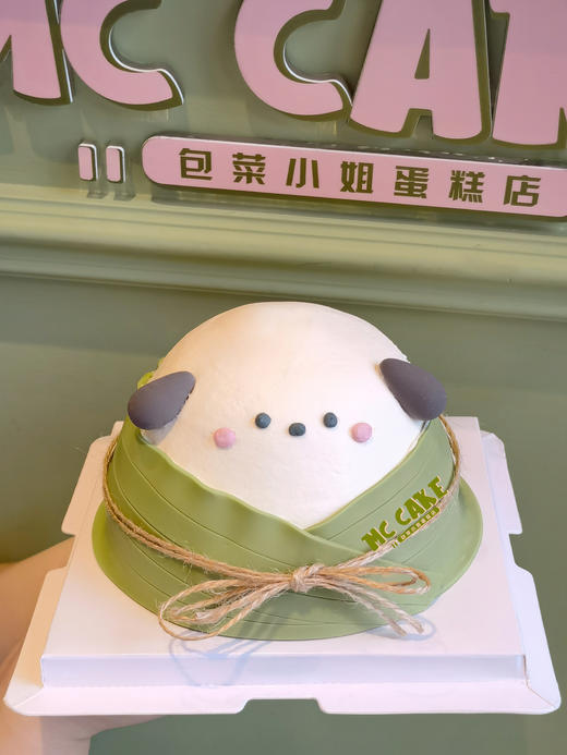 帕恰狗粽子蛋糕 商品图0