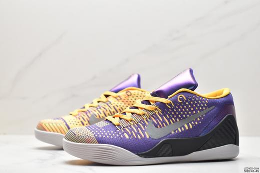 耐克Nike Zoom Kobe IX科比实战篮球鞋639045-101男鞋 商品图3