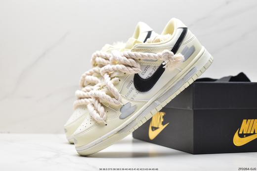 耐克Nike SB Dunk Low扣篮系列休闲运动板鞋DD1503-121男女鞋 商品图6