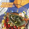 【溏心松花蛋】家庭凉拌菜少不了，传统方法腌制，不含铅，溏心香软，口感爽滑Q弹 商品缩略图2